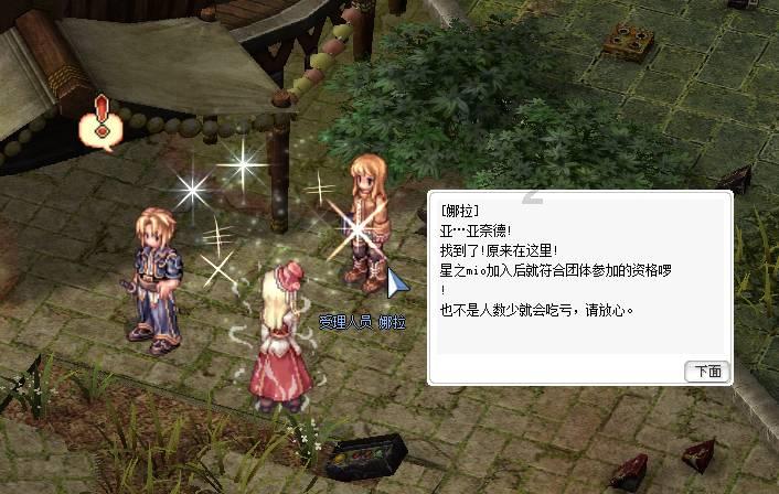 省司法厅通过视频慰问先进典型代表 传递关怀催奋进